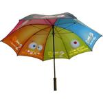 Spectrum Sport Double Canopy Umbrella